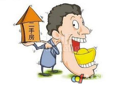 收房时注意事项_装修前收房时注意事项_买房交首付时应注意哪些事项