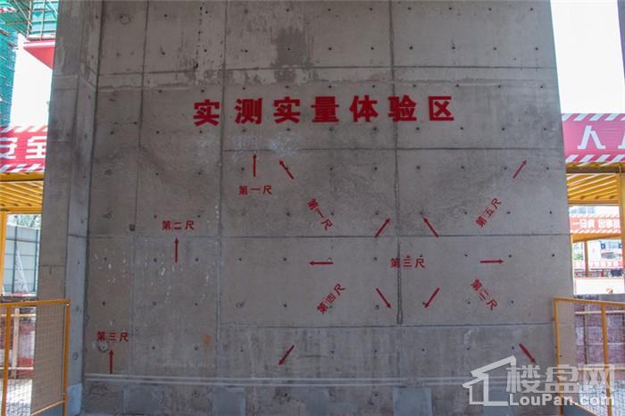 北京水电燃气收费_江西电信手机上网按时长收费与按流量收费那个划算_装修水电按实测实量收费
