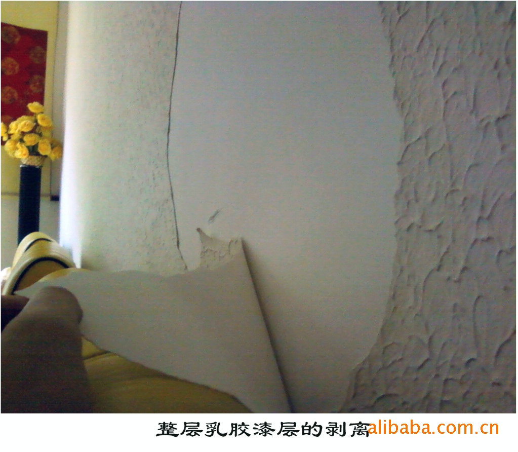 腻子 防水_家庭装修普通腻子和防水腻子哪个好_什么是防水腻子