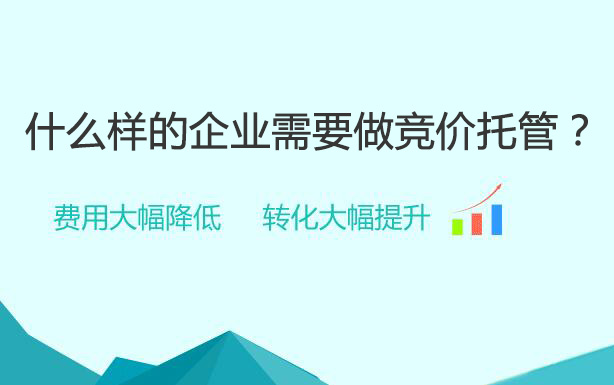 托教托教中心装修_装修托管问答_管托标准