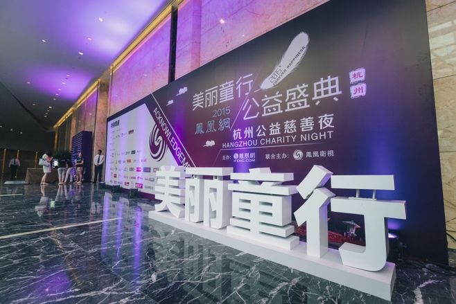 公益招贴设计_绿色装修选材设计500问:居室细节设计_公益装修设计