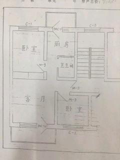 六房两厅户型图_房不剩房装修咋样_三房两厅装修水电图