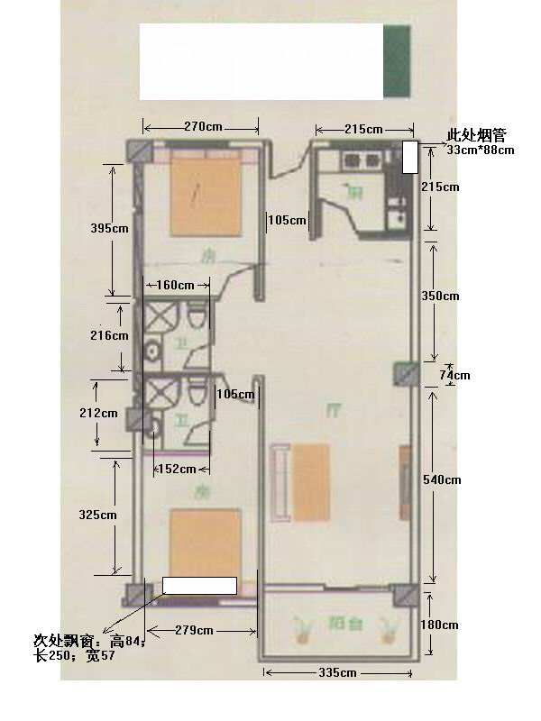 装修水电预算_80平米装修水电材料费_80平米装修水电预算