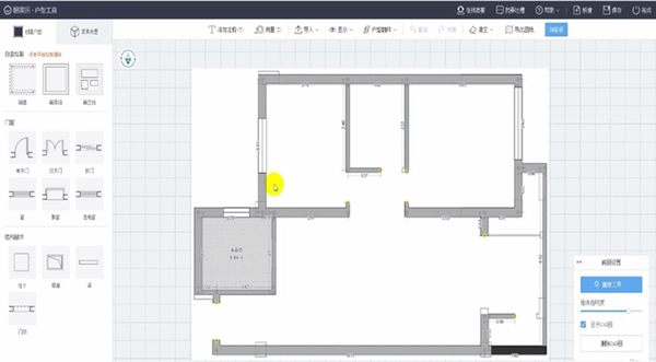 酷家乐3D室内装修设计软件