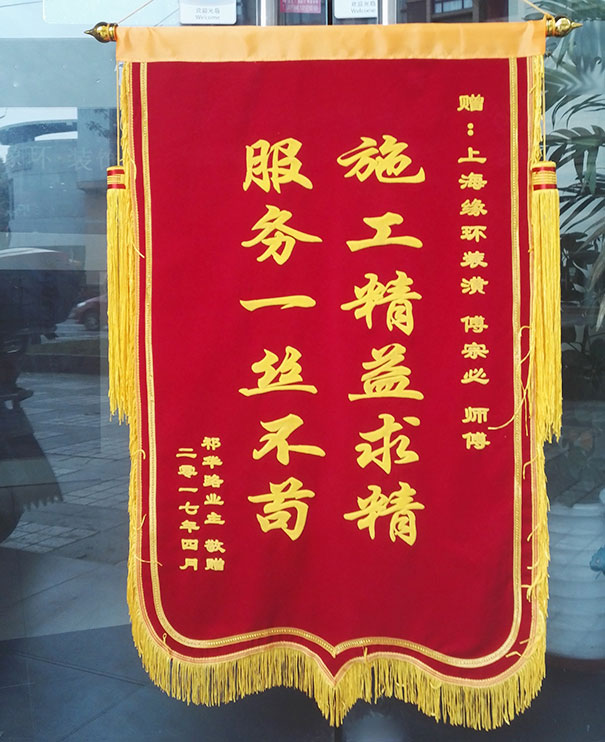 房子要怎么装修_装修房子要多久竣工_房子装修图片