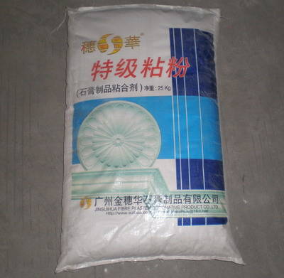 地下工程预铺反粘防水技术_装修粘粉防水吗_防水自粘改性沥青卷材价格