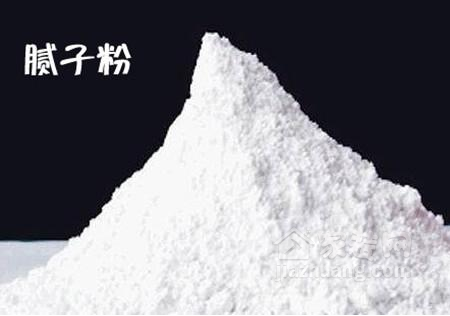 新房验房时需要检查墙面是防水腻子吗_防水腻子_装修用普通腻子还是防水腻子