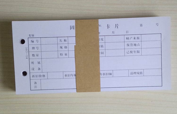 装修竣工报告_项目竣工交付使用资产_固定资产竣工前装修费用