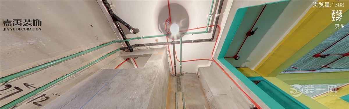 后道服装工序_装修水电完成后的下道工序_西安装修课堂之装修施工工序
