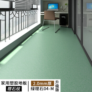装修屋地防水地胶_南京装修防水价格_装修防水