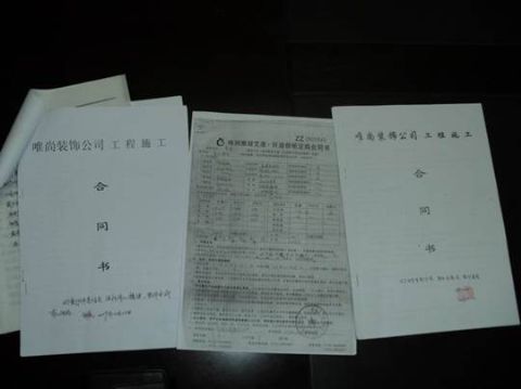 株洲房子装修花费预算_衢州装修70平米花费_装修报价预算