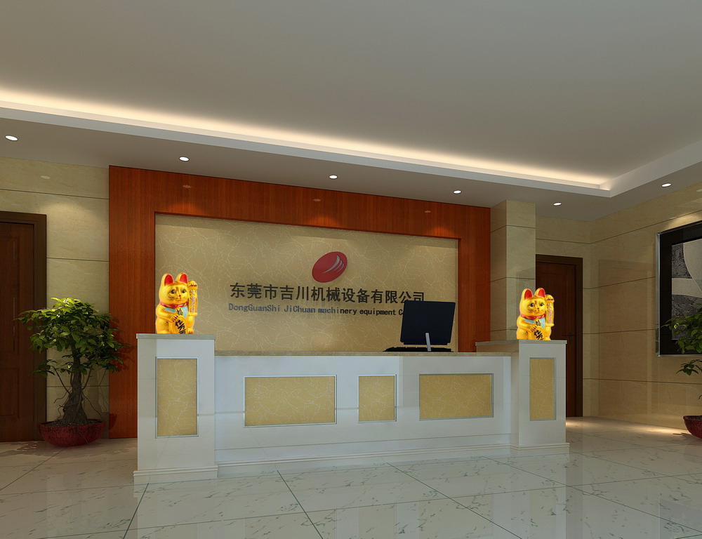 东莞装修报价_东莞装修公司_东莞装修发票