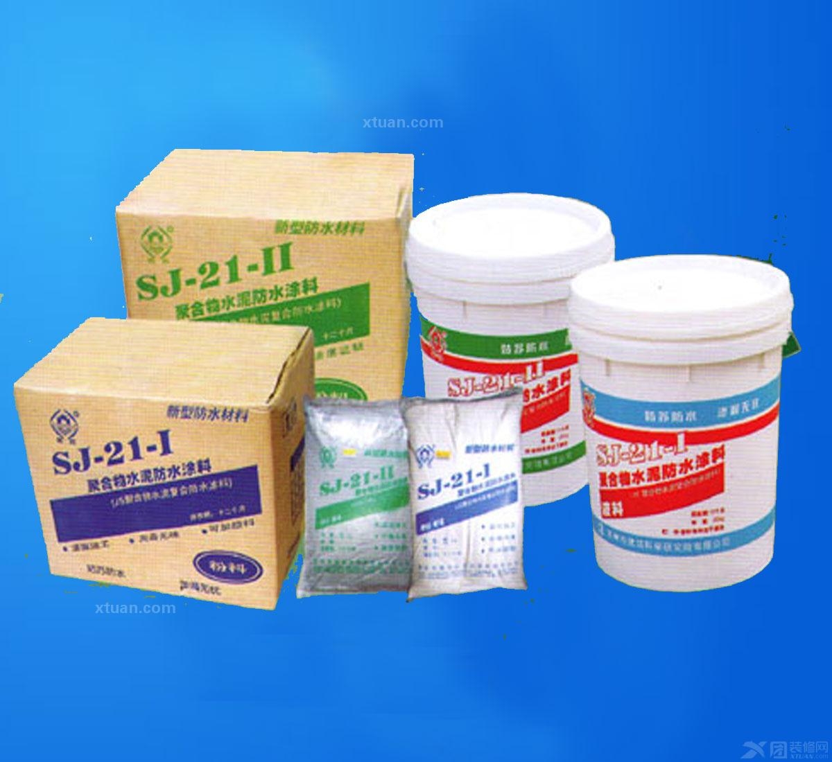 卫生间防水补漏材料_防水防漏材料_装修防水材料毒性