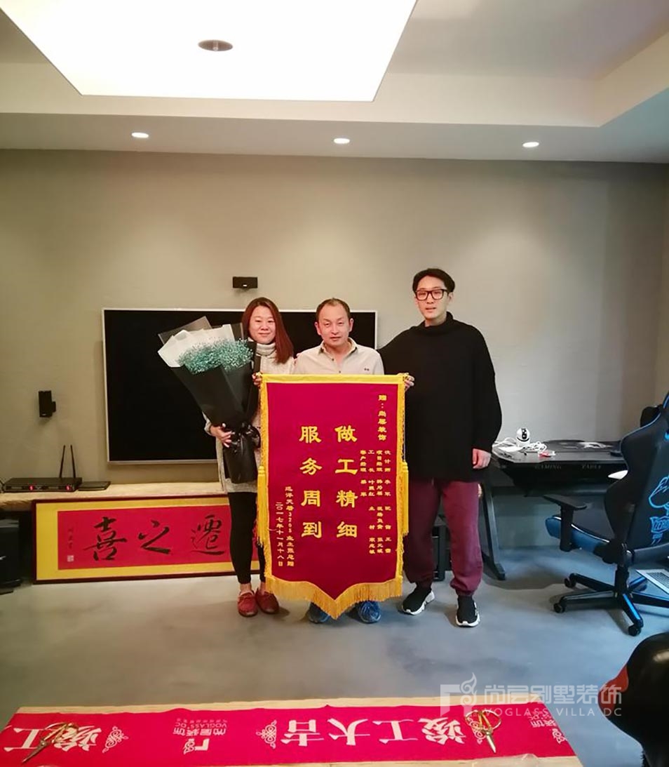 装修 竣工报告_新房装修动工仪式_装修竣工仪式
