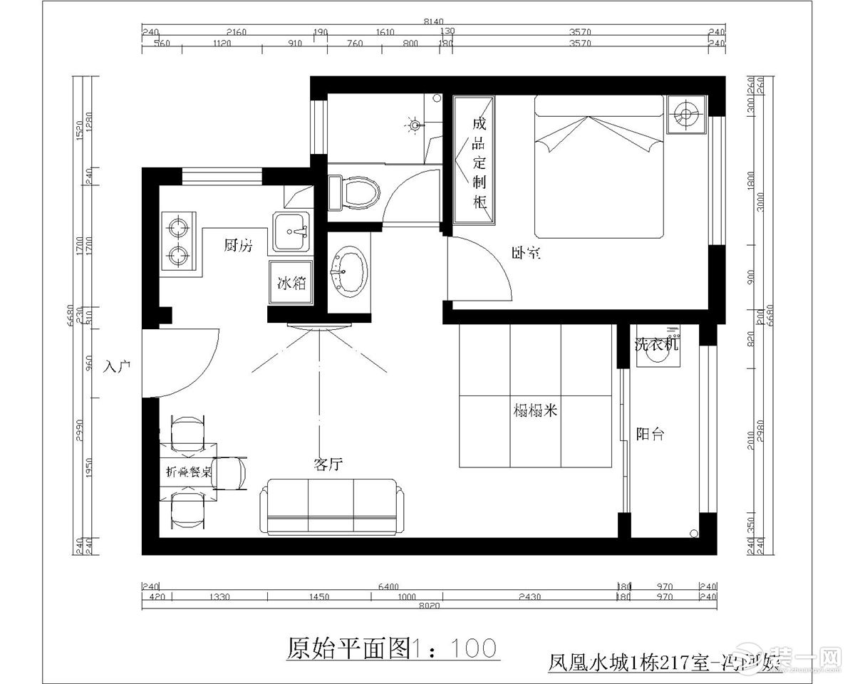 70平米小户型装修_30平米小户型装修_50平米小户型装修预算