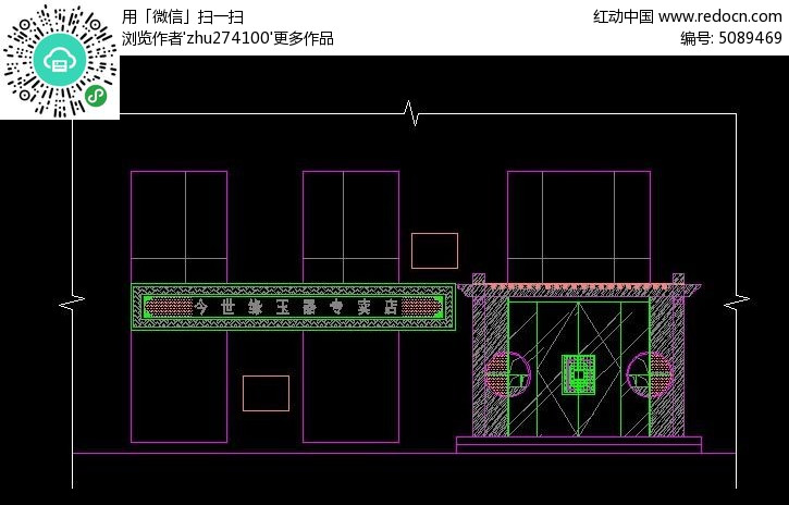装修设计图稿_邮票设计图稿_镂空浮雕的设计图稿图片