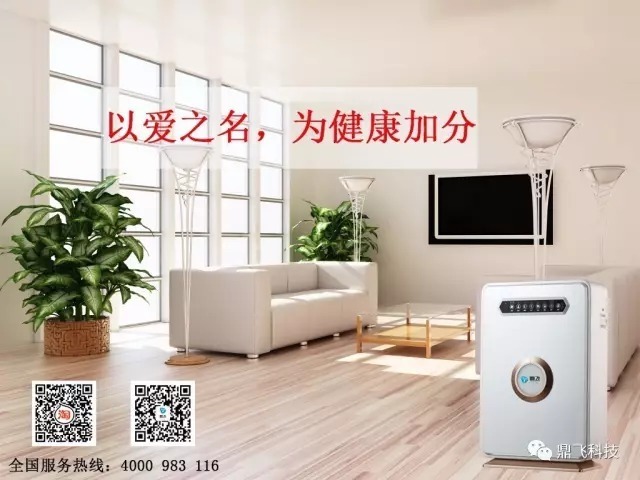 装修之后多久可以入住_装修无异味24小时通风多久可以入住_装修多久后可以入住