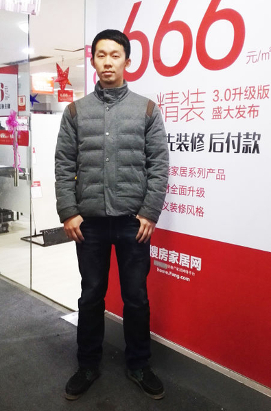 装修顾问是做什么的_装修顾问电话销售话术_装修顾问答