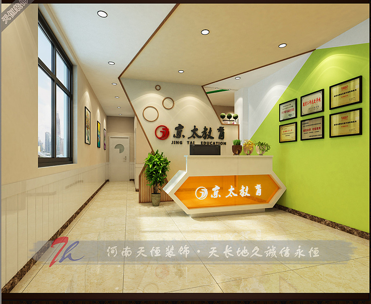 客厅装修效果图片_厨房装修效果图片_河南装修效果图设计