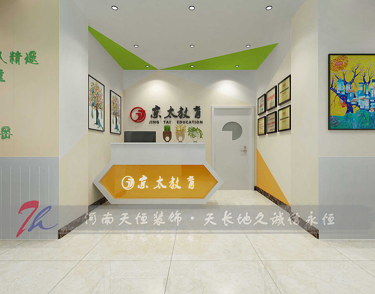 厨房装修效果图片_客厅装修效果图片_河南装修效果图设计