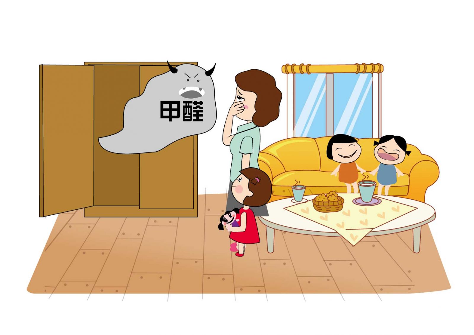 刚装修完入住需要除甲醛吗_装修甲醛怎么除_甲醛通风多久可以入住