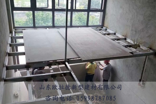 山西霍州Loft阁楼板厂家防水防潮