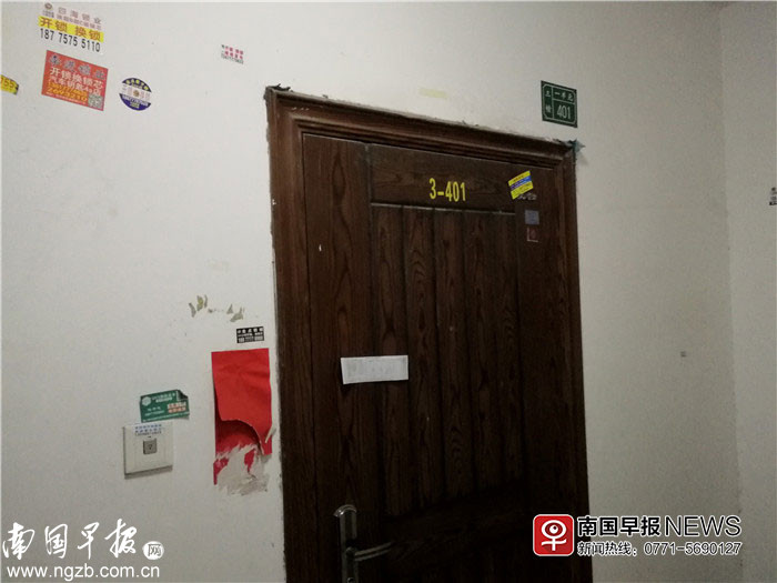 收房装修帮_精装修收房验房注意事项_收房的大门装修时候要换吗
