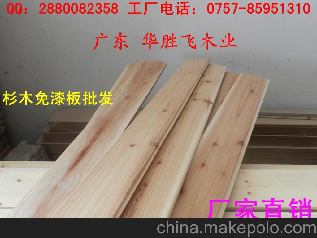 青岛一木家具价格_木工装修青岛一木免漆板_青岛木工装修招工