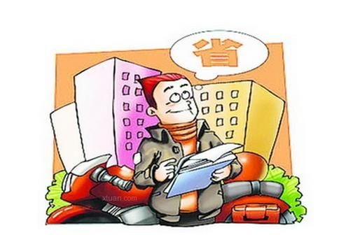 业主之家装修网_业主装修问答_重庆装修业主qq群