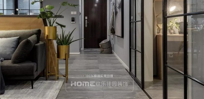 家庭装潢方案
