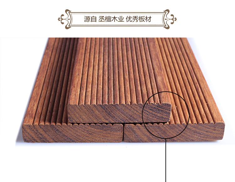 地下室内防水做法_建筑室内防水规程_室内装修防水木材
