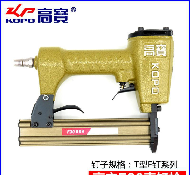 装修木工需要哪些气钉枪_气钉钢钉枪_气钉枪的维修视频教程