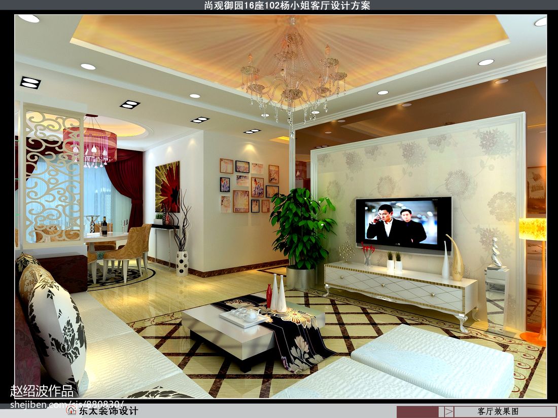 装修产品价值怎么描述_绿色装修选材设计500问:居室细节设计_设计装修描述