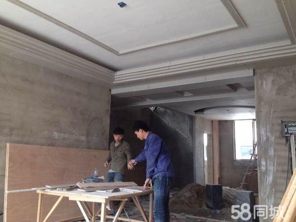 木工装修对人体伤害_南阳土巴豆网木工装修_木工人体工程学尺寸