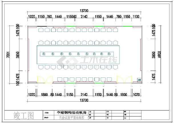 学校装修竣工图纸审查_室内装修竣工图收费标准_室内装修设计怎么收费