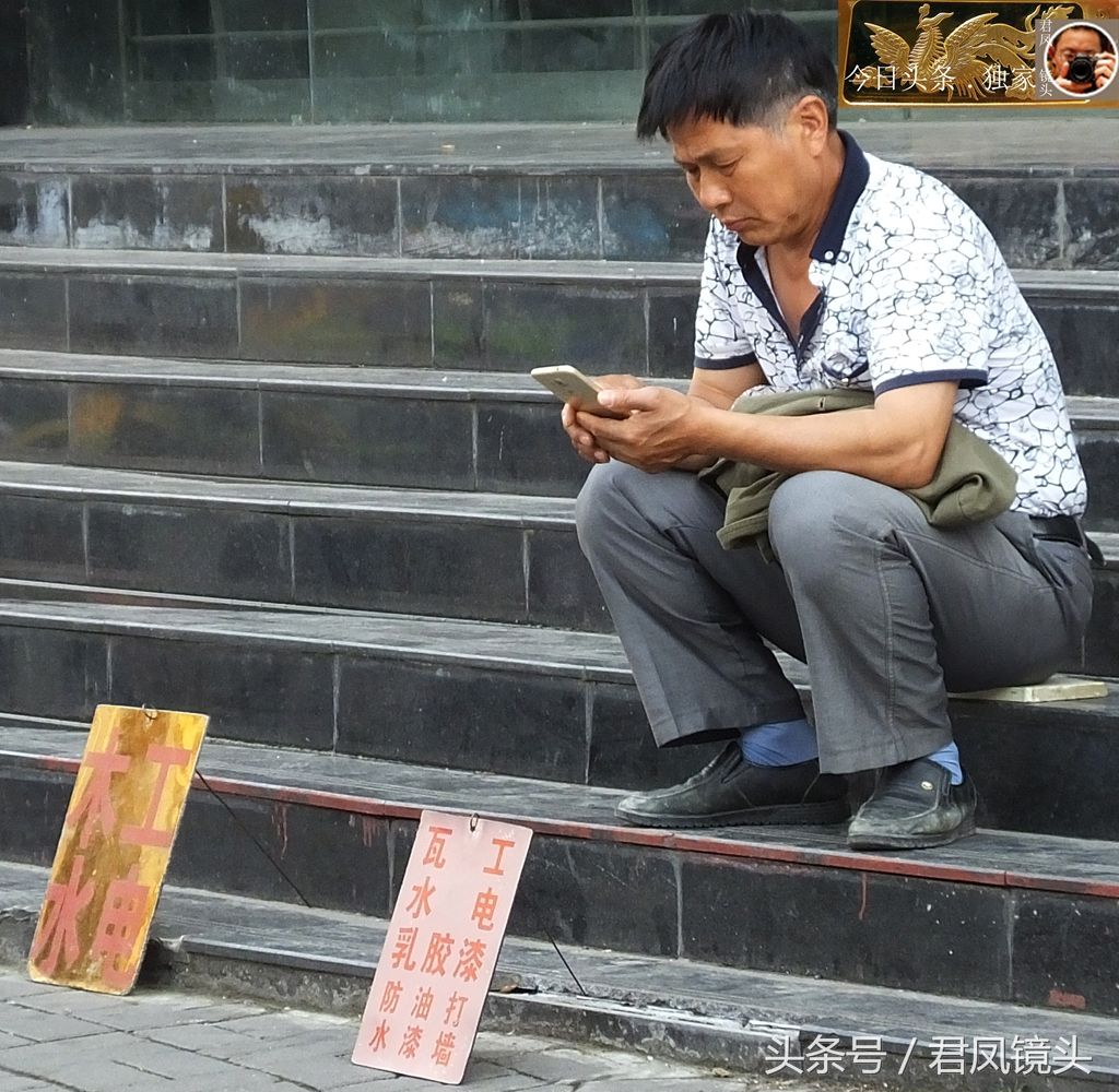 请问长沙那招木工装修师傅_招装修木工泥瓦水电油漆等师傅_东莞招装修木工