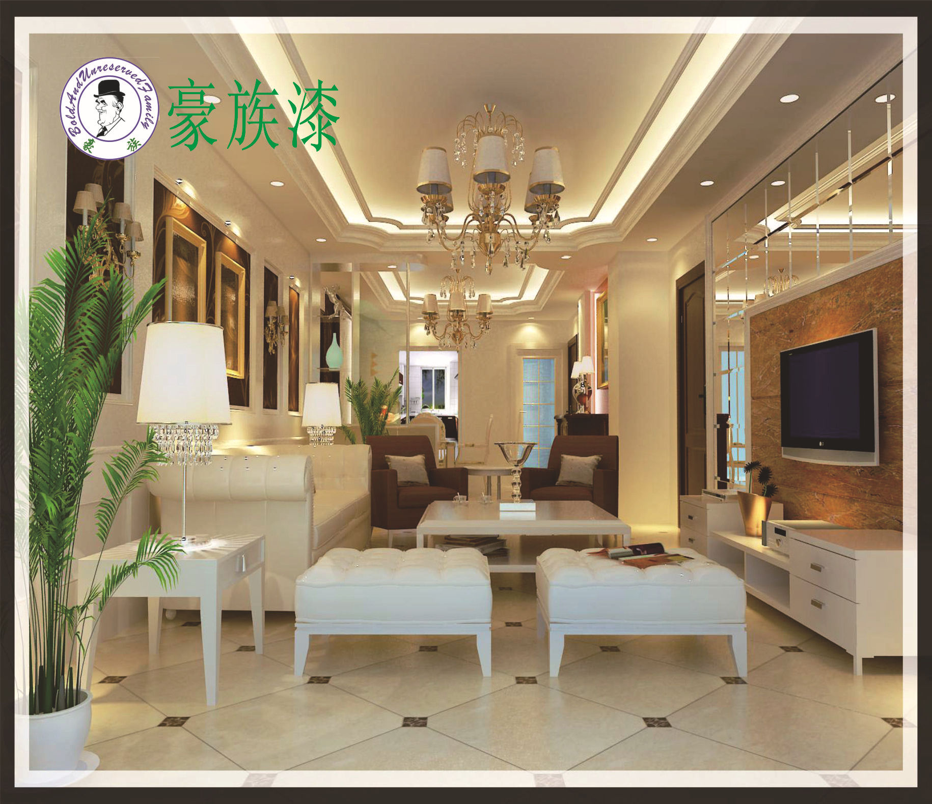 装修用瓷砖好还是木地板好_汽车面油漆_装修油漆用光面好吗