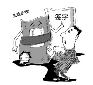 不签字收房不能装修吗_精装房收房验房注意事项_专业验房收房