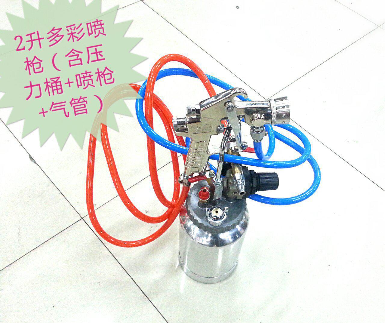 油漆工具喷枪_装修油漆喷枪口径选择_沙发 喷胶 喷枪 用什么口径的