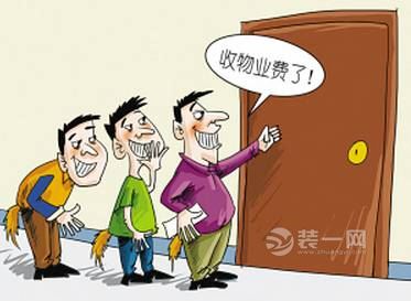 关于物业前期业主装修问答_前期物业合同对业主_物业有权利阻止业主装修时敲墙吗?