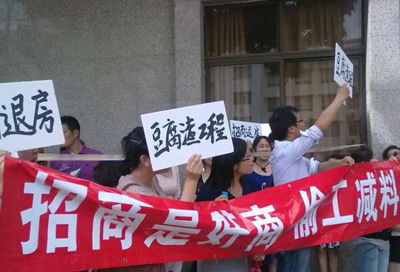 物业前期服务合同_关于物业前期业主装修问答_前期物业
