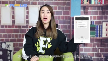 无锡装修时防水没做好，倒霉的不只是你家，还有楼下的邻居需要你道歉赔偿！