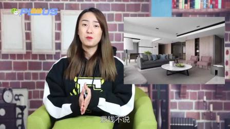 银川装修防水三问：要不要全屋防水，怎么算防水面积，怎么做防水工程？