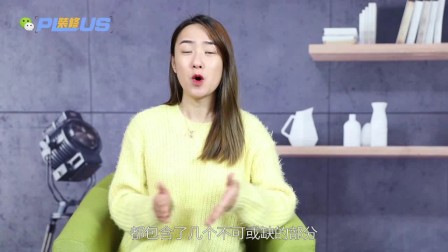 海口看不懂装修报价单？报价单组成和包含费用明细，请收好！