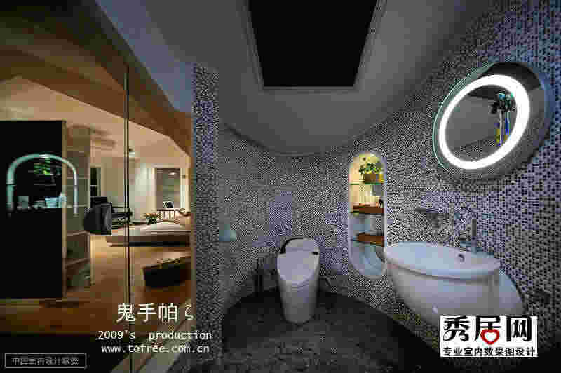 不规岳生间马赛克瓷砖背景墙装修效果图 蓝色马赛克墙面安装入墙式置物板设计图片