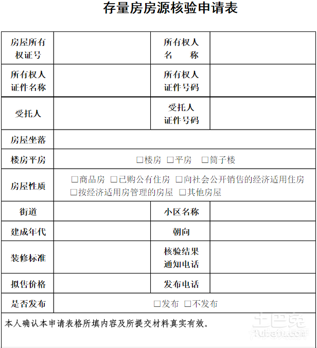 房子装修图片 风格 简约_房子装修风格问答表_房子装修有几种风格
