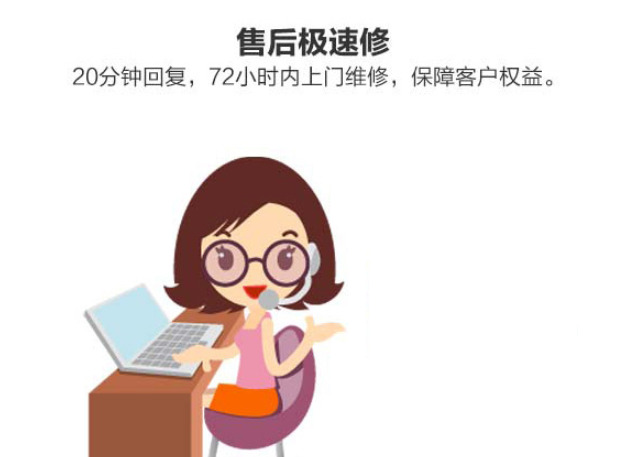 西昌好的装修公司推荐