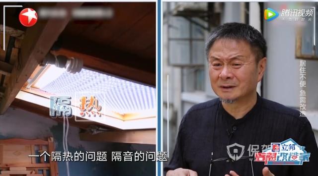 11㎡小户型装修改造效果图-保驾护航装修网