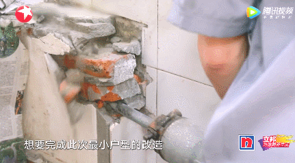 11㎡小户型装修改造效果图-保驾护航装修网