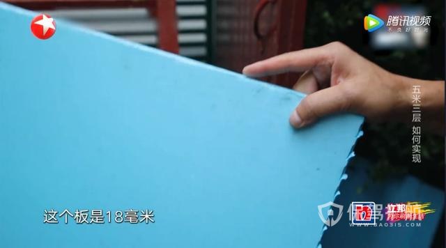 11㎡小户型装修改造效果图-保驾护航装修网